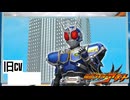 【ガンバレジェンズ】仮面ライダーG3(旧声優)【演出まとめ】