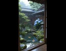 介護ケアBGM「穏やか日和」202602606