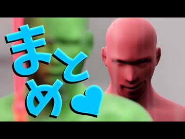 手子商事開発2期　各話Tips＋最終話予告