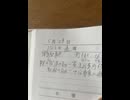 【行政書士試験勉強】2026年5月29日では、博多駅テレビフィルム事件について学習しました☑️その関連判例として日本テレビビデオテープ事件とTBSビデオテープ事件についても学習しました☺️