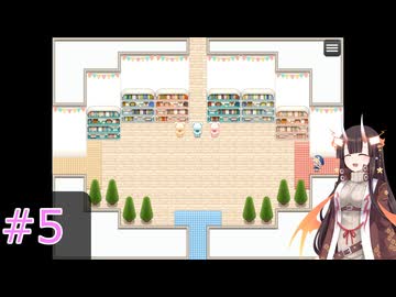 ドラゴン姉妹でぬい集め＃5【メアリーと3匹のクマさん】