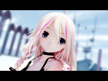 【VoiSonaカバー曲】IAちゃんに「未来景イノセンス」を歌って踊ってもらいました
