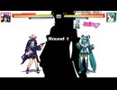 MUGEN 黒見セリカ vs 初音ミク