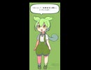 お知らせ(2026年5月31日投稿)