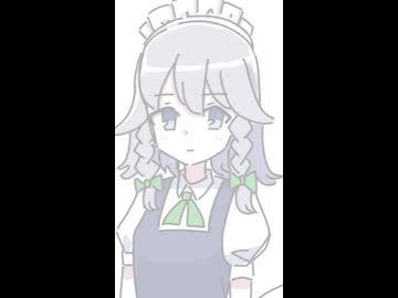 東方言えるかな(紅魔郷)