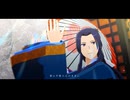 【MMD】自作壬氏で『極楽浄土』【薬屋のひとりごと】【モデル配布】