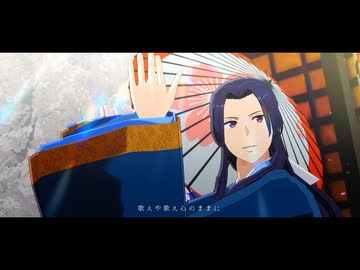 【MMD】自作壬氏で『極楽浄土』【薬屋のひとりごと】【モデル配布】