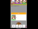 アニメ略称クイズ【みんなで早押しクイズ】