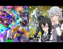 【フュージョン×シンクロフェス+】フュージョン&シンクロサイキック！par2【遊戯王マスターデュエル】