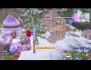 【Fortnite】遭遇から数秒！一瞬の隙も見逃さずに敵を瞬殺したシーン。