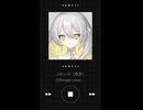 Diffsingerカバー/ぷれいや_理芽/レウィ
