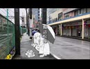 痴話喧嘩 feat. 重音テト / 羽軸