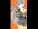 UTAUcover/花火大会_平田義久/深真