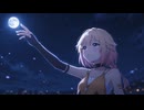 【ONE】明日を探して(Rearrange)【オリジナル曲】