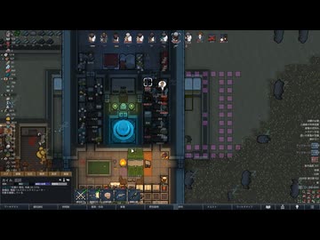 【VOICEVOX】DLC全部盛リムワールド ~そして宇宙へ~ #20【Rimworld】