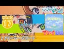 【プロセカ】 ドリーマーズビート 【HARD】 (AP) 2DMV