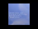 機械の望み手 feet.足立レイ