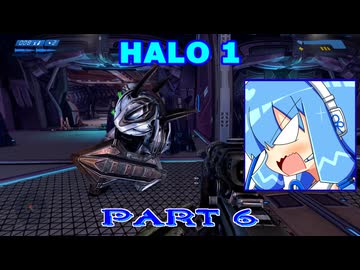 【HALO】今更HALO1をレジェンド攻略 Part6【VOICEROID実況】