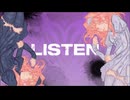Listen feat. 花響琴