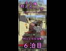【Minecraft】茸、村人で木魚を演奏する。【もう俺、村人でいいや】