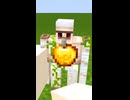 【マイクラショートアニメ】人形？？