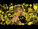 【オリジナル曲】知花タイ - ワンツーワンツー
