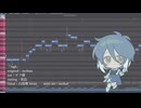 UTAUcover/sigh/白鳥煙