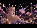 【オリジナル曲】知花タイ - Re: 夜空の電波