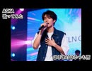 ASKA 飛鳥　はじまりはいつも雨　歌ってみた 1コーラス カラオケLive 本人ズ