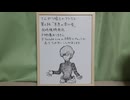 映像なし とんがり帽子のアトリエ 第2話リアタイ同時視聴実況アーカイブ