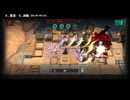 【Arknights】堅守協定 : ウルピスフォリア嫁分身分隊