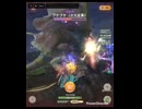 #モンハンナウ #モンハンnow フレリン　5/30