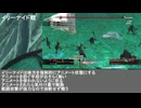 ラストレムナント Part44 (イリーナイド戦)