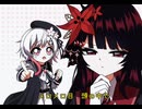 ※ネタバレ注意 emhrでOTOMEROID