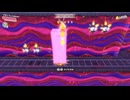 【星のカービィ ディスカバリー】A81・さぎょうしゃほおばり トレジャー