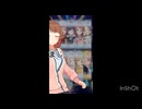 学マスのガシャを引き終わった。