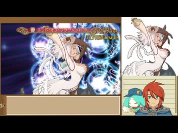 3DS版テイルズ オブ ジアビス RTA＿おまけ　part51(完ｹﾂ)