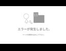 ⚠︎