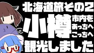 アズールレーン azur lane「信濃」CV：能登麻美子 - ニコニコ動画