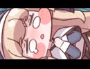 終わりました！！！