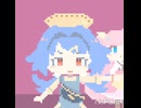 ヒカルドット絵アニメーションとベビーデーズ8bitアレンジ