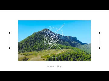 Totz feat. 初音ミク - オトアソビ