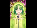 【歌ってみたショート026】Fire◎Flower / halyosy / 鏡音レン