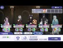 【カゲマス】ユグドラシル38-3 ごろつきリーダー