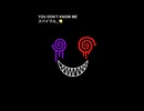 【オリジナル曲】スパイラル_ - YOU DON’T KNOW ME