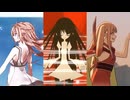 地球最後の告白を×君の知らない物語×Reply【マッシュアップ】