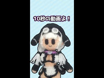 【第六回10秒動画祭】もち子の超絶爆笑ギャグ