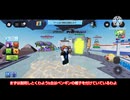 ノックアウト！！