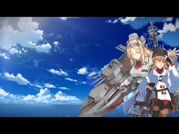 艦隊これくしょん ～本土侵略艦隊迎撃戦～ PART1