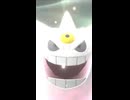 やばいやばいやばいやばい！